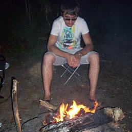 �����, �����-���������, 41 ���