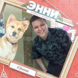 ���� Andrey, ������, 46 ��� - ��������� 13 ������� 2015