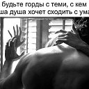 ���� ������, ����� - ��������� 23 ���� 2015 � ������ ������ ��������