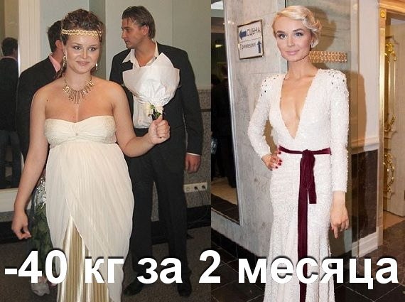 e po o ap pacc  O  40   2 ! e op  ...