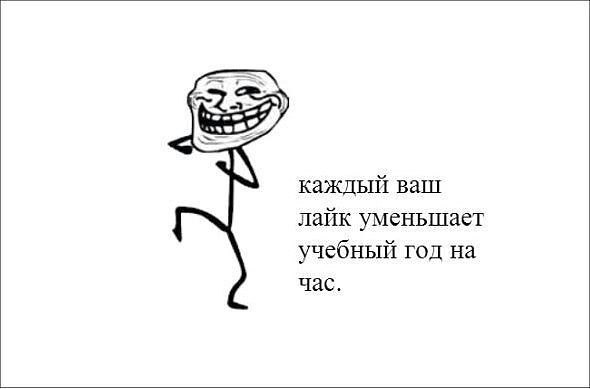 ? ,  ! - 16  2015  01:21