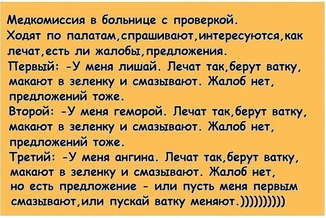    - 17  2015  18:13
