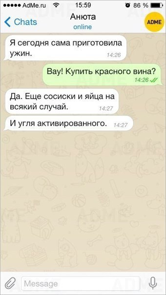     - 5