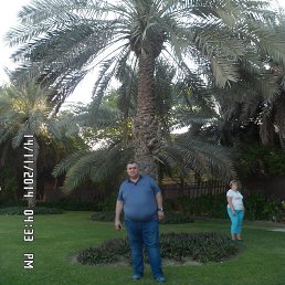 Arshak, ������, 59 ���