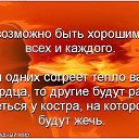 ���� �����, ������� �����-7, 55 ��� - ��������� 28 ���� 2015 � ������ ������ ��������