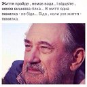 ���� ��������, ������ - ��������� 29 ���� 2015 � ������ ������ ��������