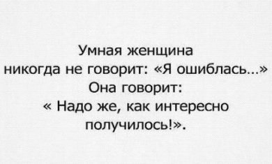 Tatiana - 15  2015  08:16