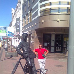 �����, �����������, 57 ���