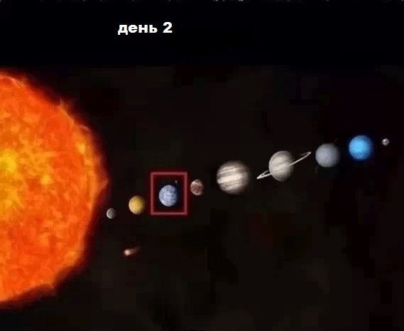       - 3