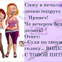 ���� ��������, ����� ����, 53 ���� - ��������� 29 ������� 2015 � ������ �������