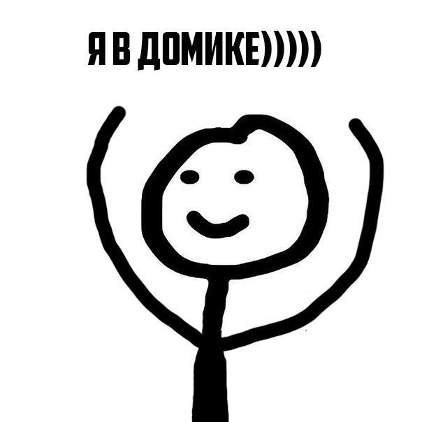 ����� ������ ��������� ��������, � �� � ���-����������� �������� � ���������