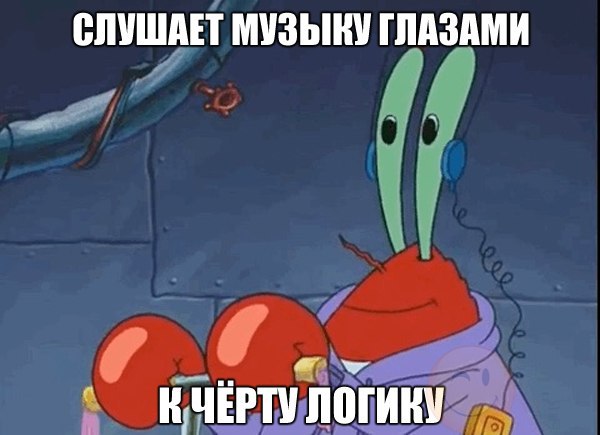   -    - 6