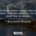 ���� ��������, ���������, 61 ��� - ��������� 4 ��� 2015 � ������ ���� ��� ���