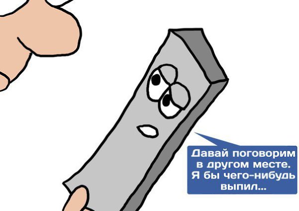 .      - 2