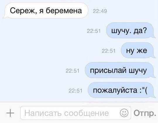  - 13  2015  11:31