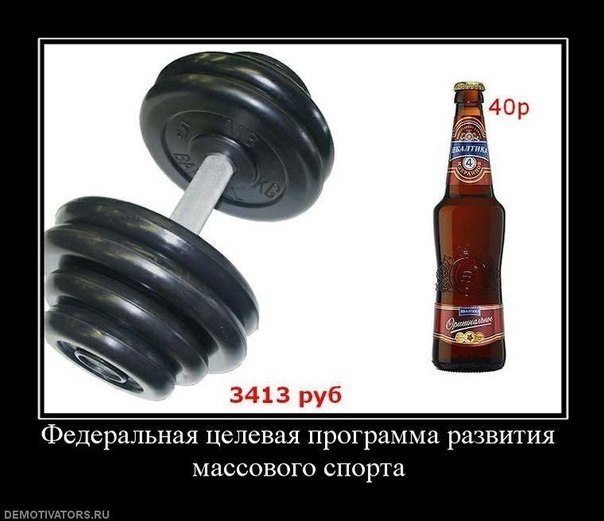 �� ������� �� �����! - 28 ���� 2015 � 20:07
