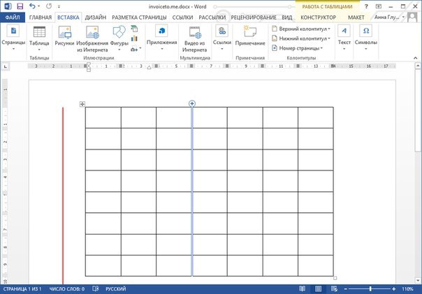  Microsoft Word,       .,   ... - 10