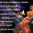 ���� �����, ���� - ��������� 15 ������� 2015 � ������ ���� ����������