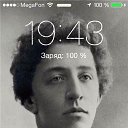 ���� Alexandr, ������������, 58 ��� - ��������� 17 ���� 2015 � ������ ������ ��������