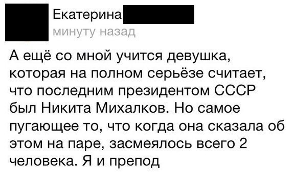   - 10  2015  21:31