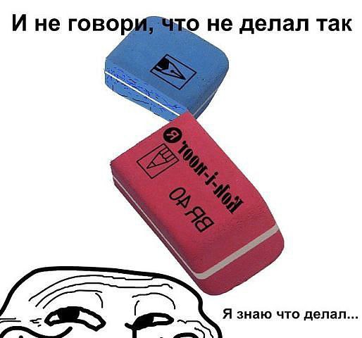 ☆   ☆ - 30  2015  16:09