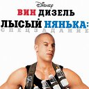 ���� �����, �����-���������, 36 ��� - ��������� 6 �������� 2015