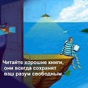 ����� - ���� ���������, � ���������� - ������� ����������. (������ ��������� ) �� ������� ������- ����...�