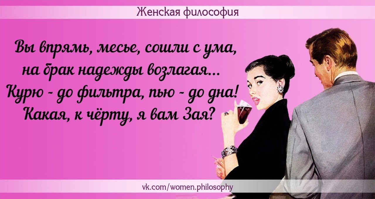  - 2  2015  12:45