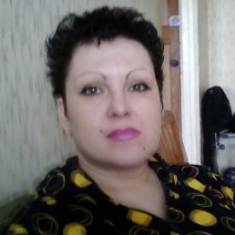 �����, ��������