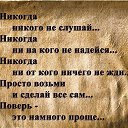 ���� �������, ����-�����������, 65 ��� - ��������� 8 ������� 2015 � ������ ������ ��������