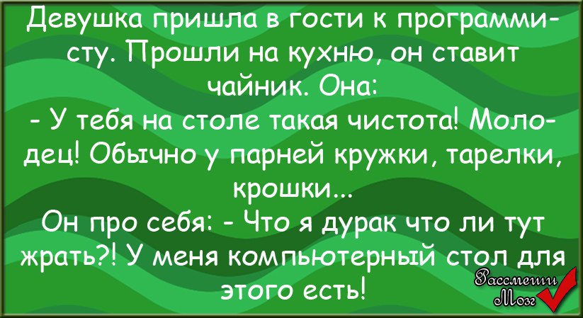  - 24  2015  13:21
