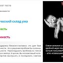 ���� �������, ������, 55 ��� - ��������� 3 ������� 2015 � ������ ������ ��������