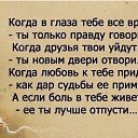 ���� ���������, ������, 70 ��� - ��������� 2 �������� 2015 � ������ ������ ��������
