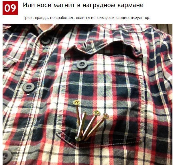 10    - 9
