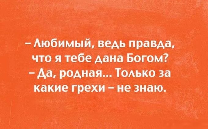 Наталья Арайс - 5 августа 2015 в 21:50