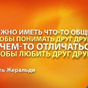 ���� �����, �����, 48 ��� - ��������� 15 ������� 2015 � ������ �8�