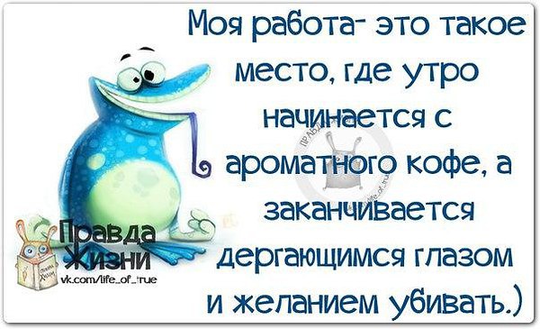  - 23  2015  16:00