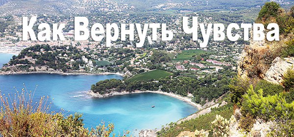 ��� ������� �������? ���������� �����-����. ��� ������ �������� � ����������? ����������� ������ ...