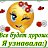  ,  -  13  2015