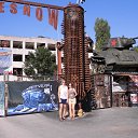  ,  -  18  2015     ,  -  !!!