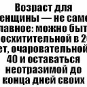���� ��������, ����������� - ��������� 22 ���� 2015 � ������ ������ ��������