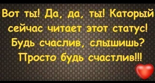   - 10  2015  19:45