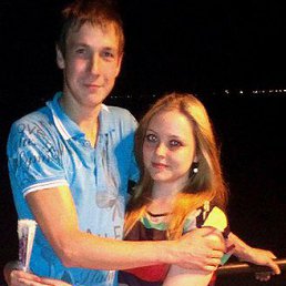 ������ (�����), ��������, 32 ����