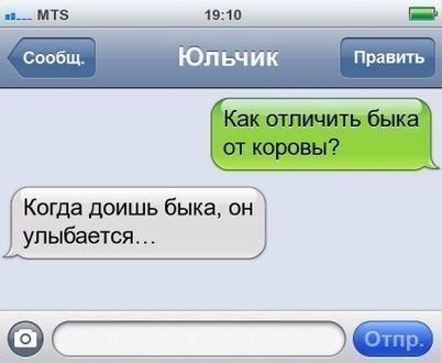    :-) - 24  2015  08:02