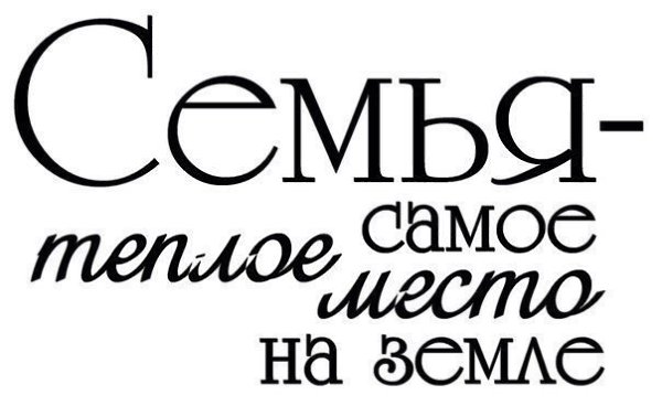   - 1  2015  20:00