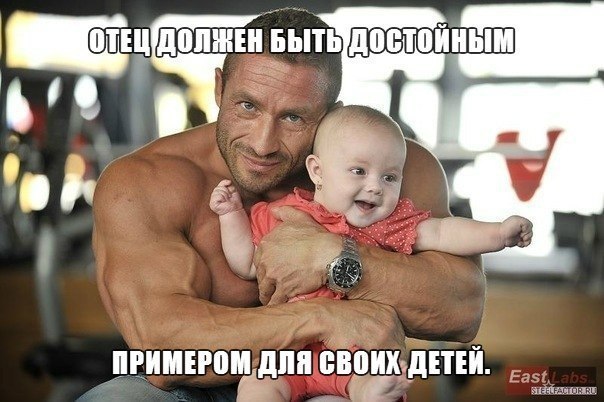 #@musclerussia