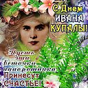 ���� Vera Ivanovna, ����� - ��������� 20 ������� 2015 � ������ ������� ���λ