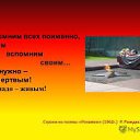  ,  -  7  2015    