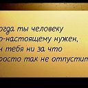 ���� ����, �������, 57 ��� - ��������� 29 ������ 2015 � ������ ���� ����������