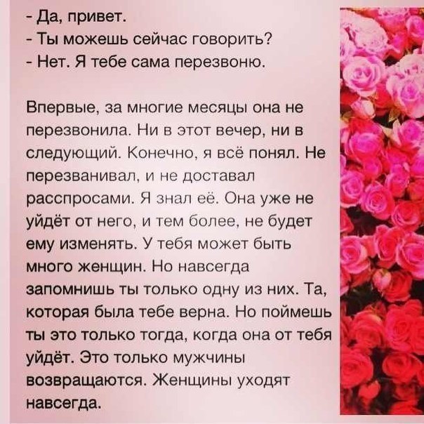Just love. - 7  2015  14:05